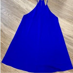 Amanda Uprichard Strappy Cocktail Dress